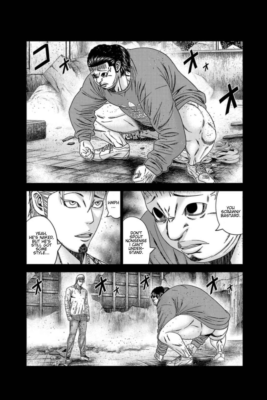 Page 4 Chapter 259 Out