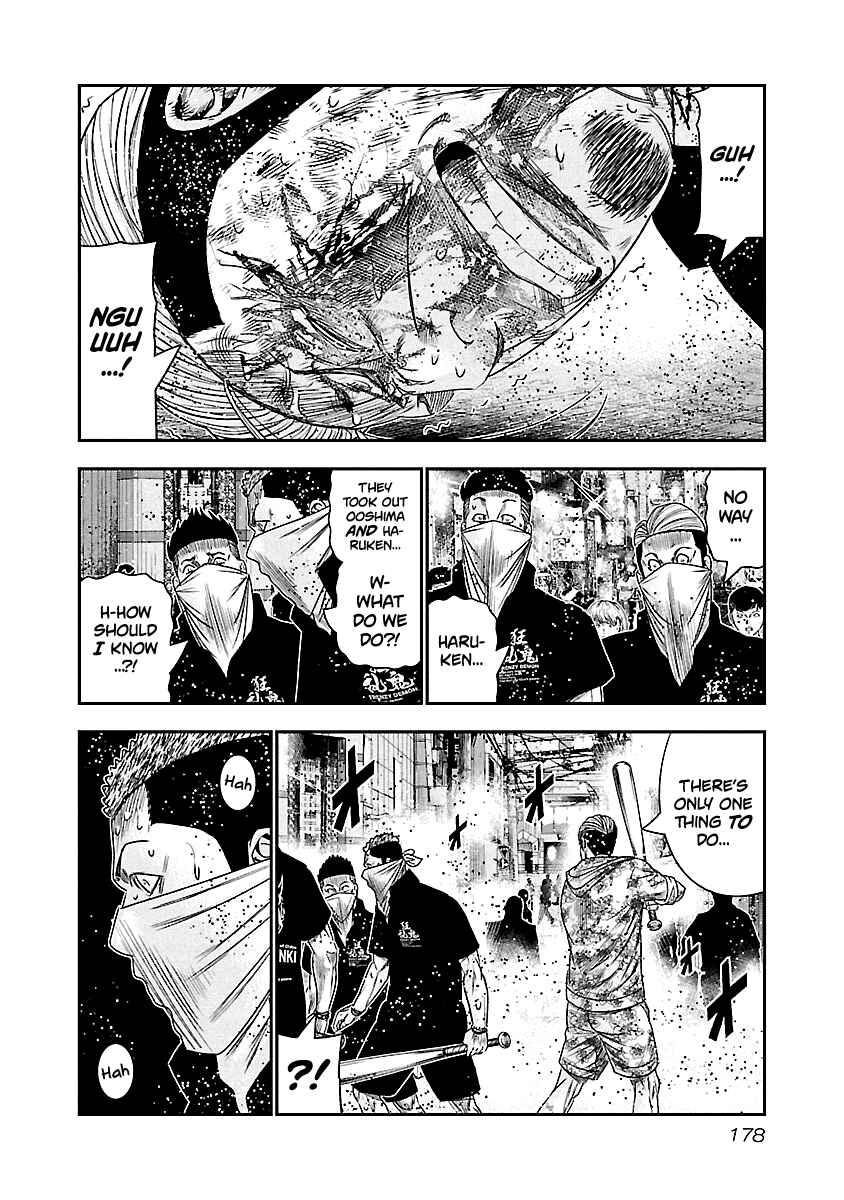 Page 12 Chapter 100 Out
