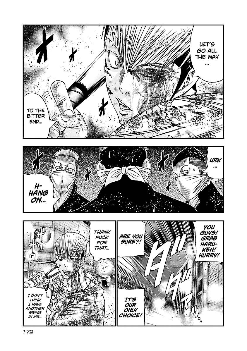 Page 13 Chapter 100 Out