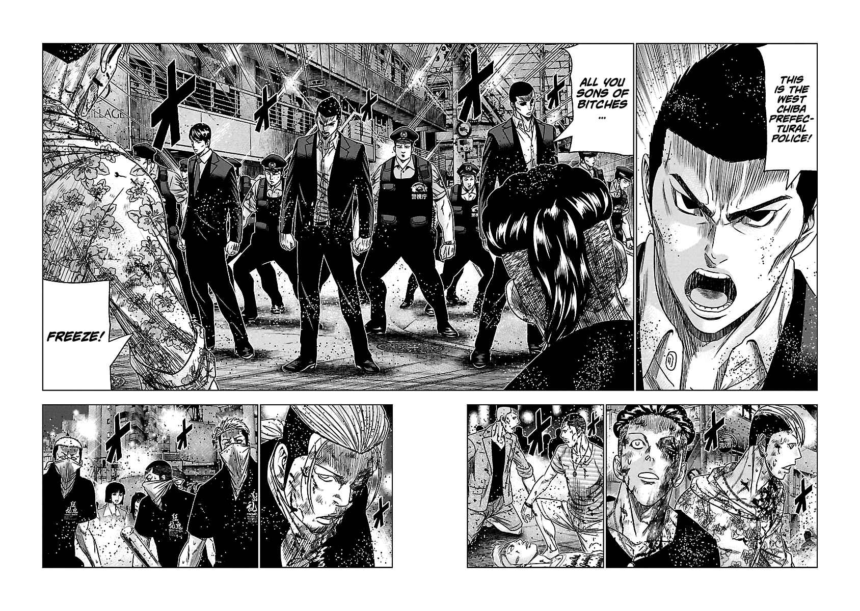 Page 16 Chapter 100 Out