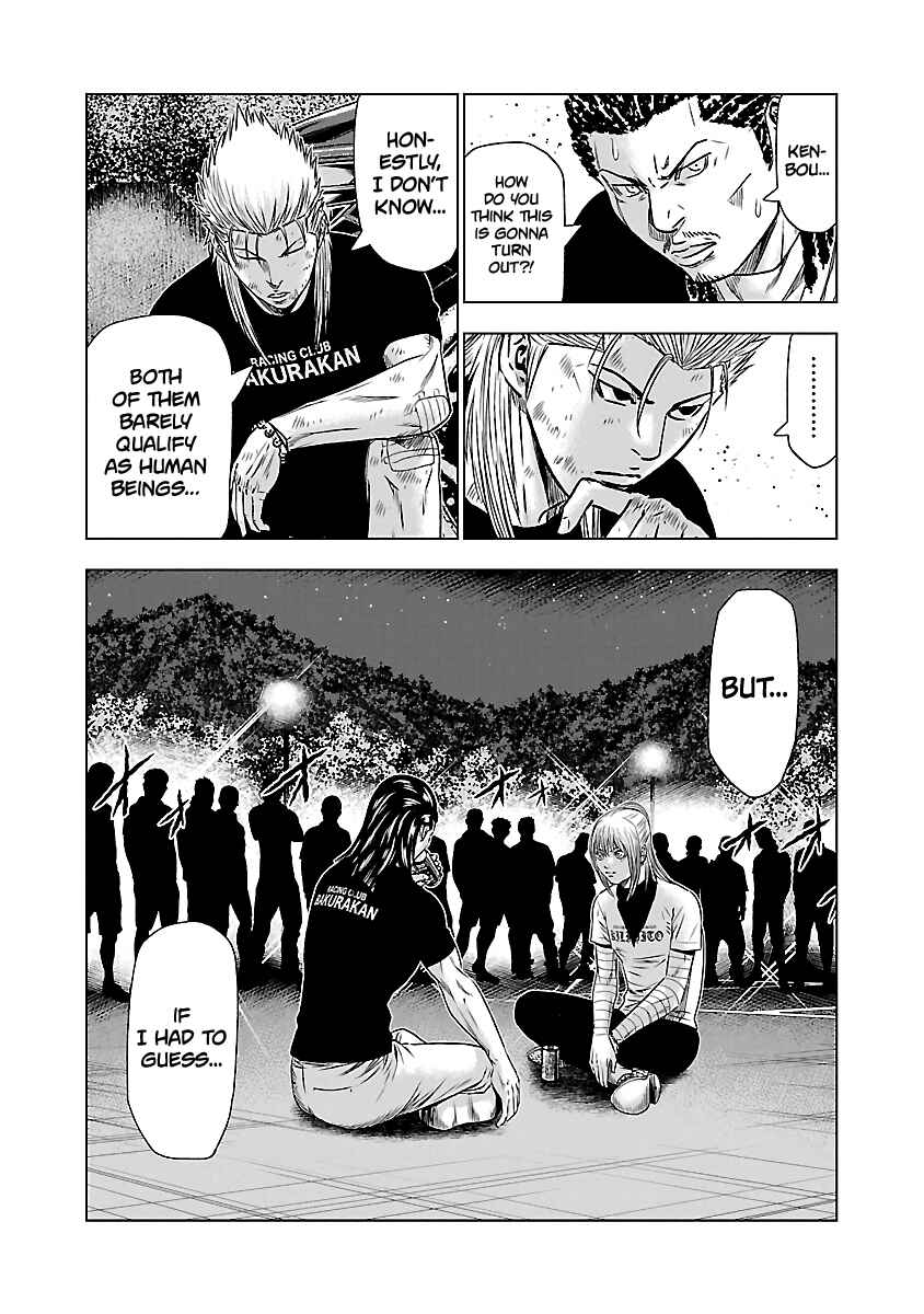 Page 10 Chapter 43 Out