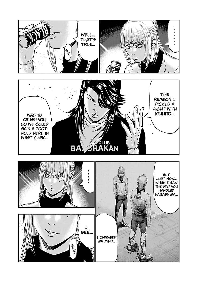 Page 12 Chapter 43 Out