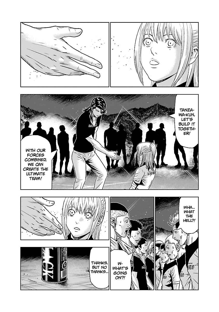 Page 17 Chapter 43 Out