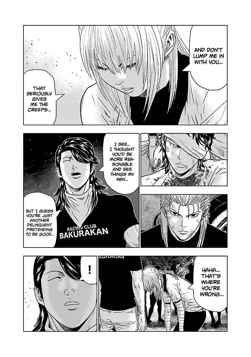 Page 18 Chapter 43 Out