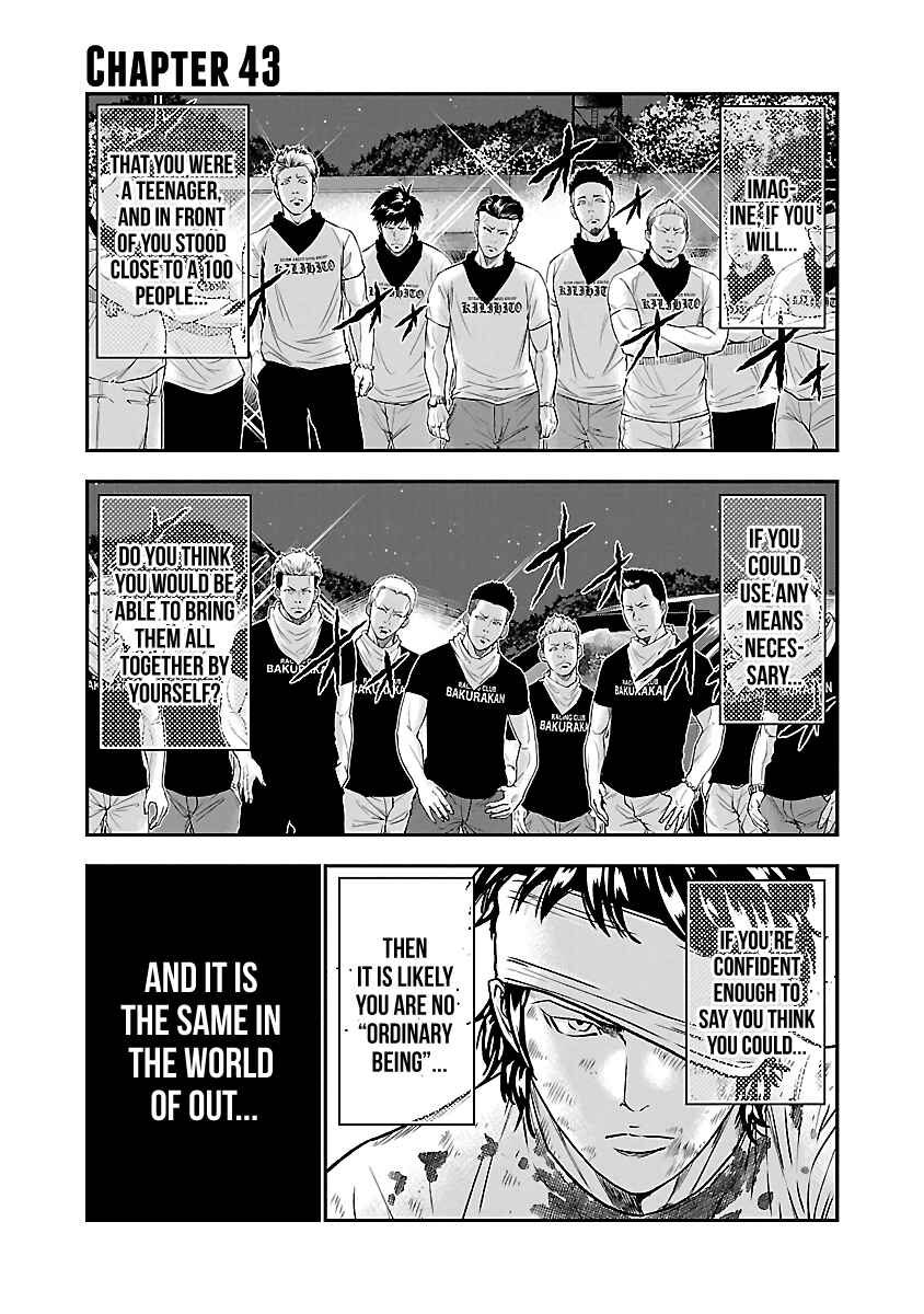Page 2 Chapter 43 Out