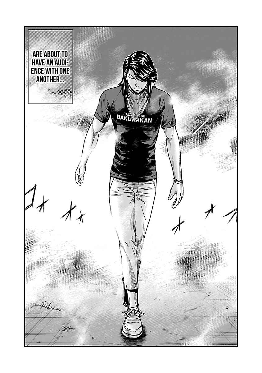 Page 4 Chapter 43 Out