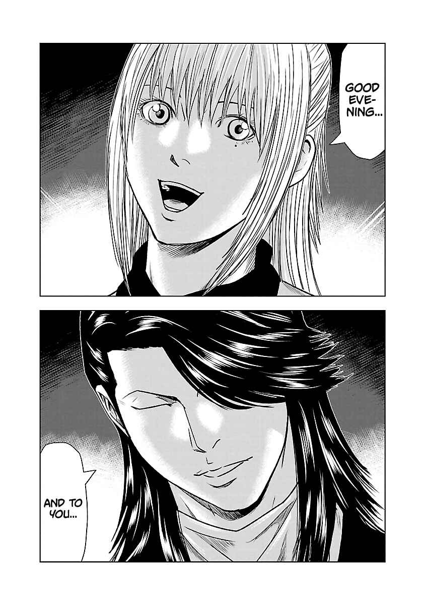 Page 5 Chapter 43 Out