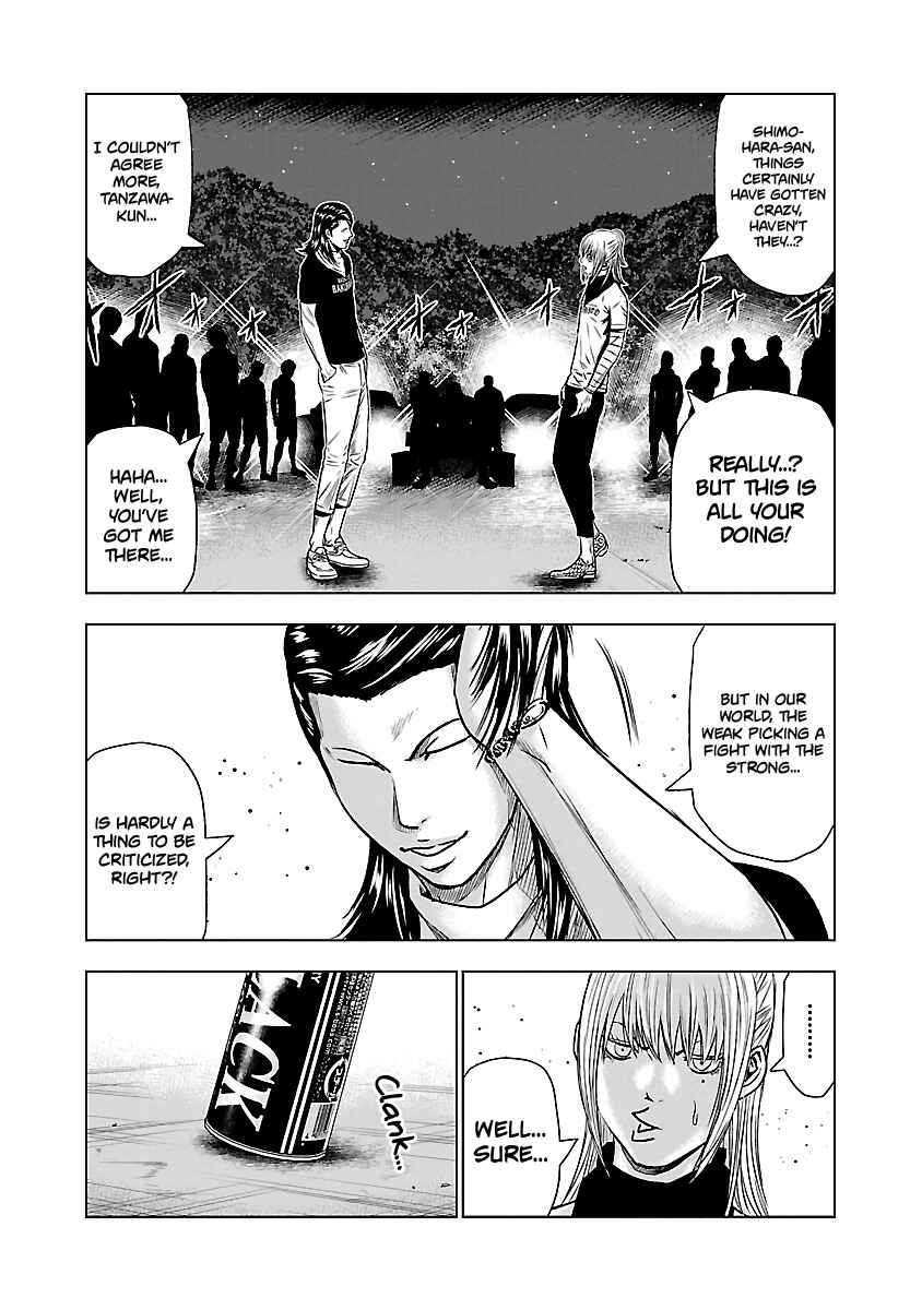 Page 6 Chapter 43 Out