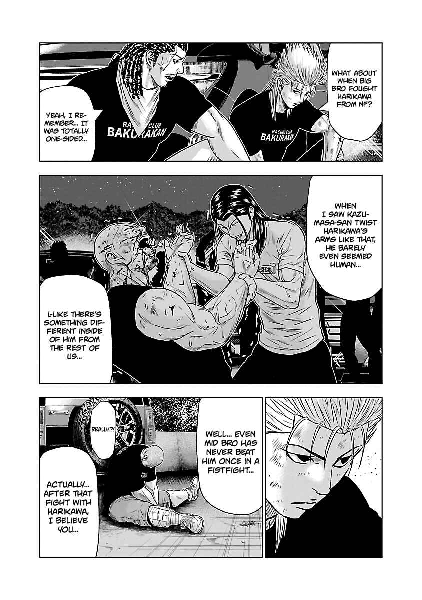 Page 9 Chapter 43 Out