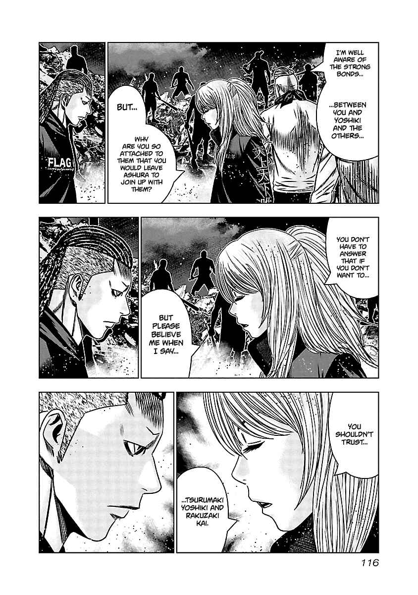 Page 11 Chapter 155 Out