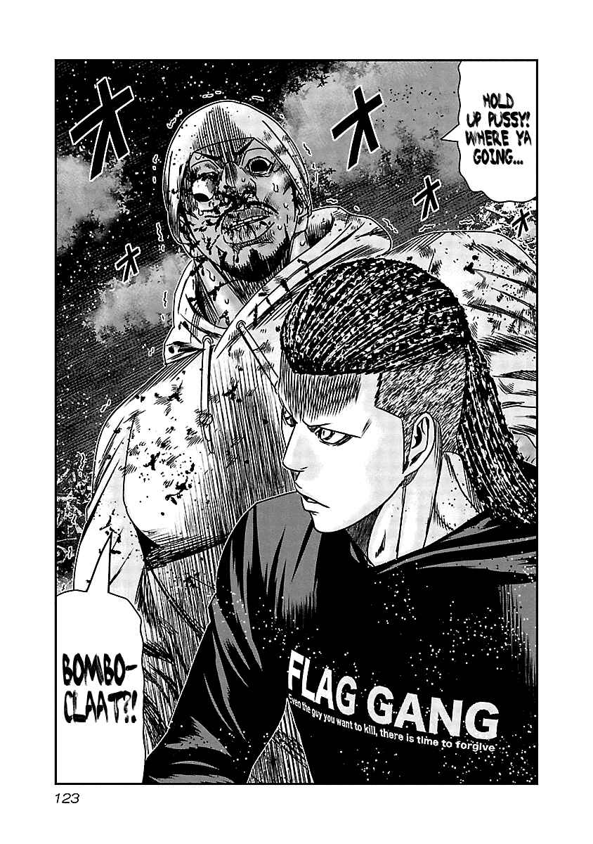 Page 17 Chapter 155 Out