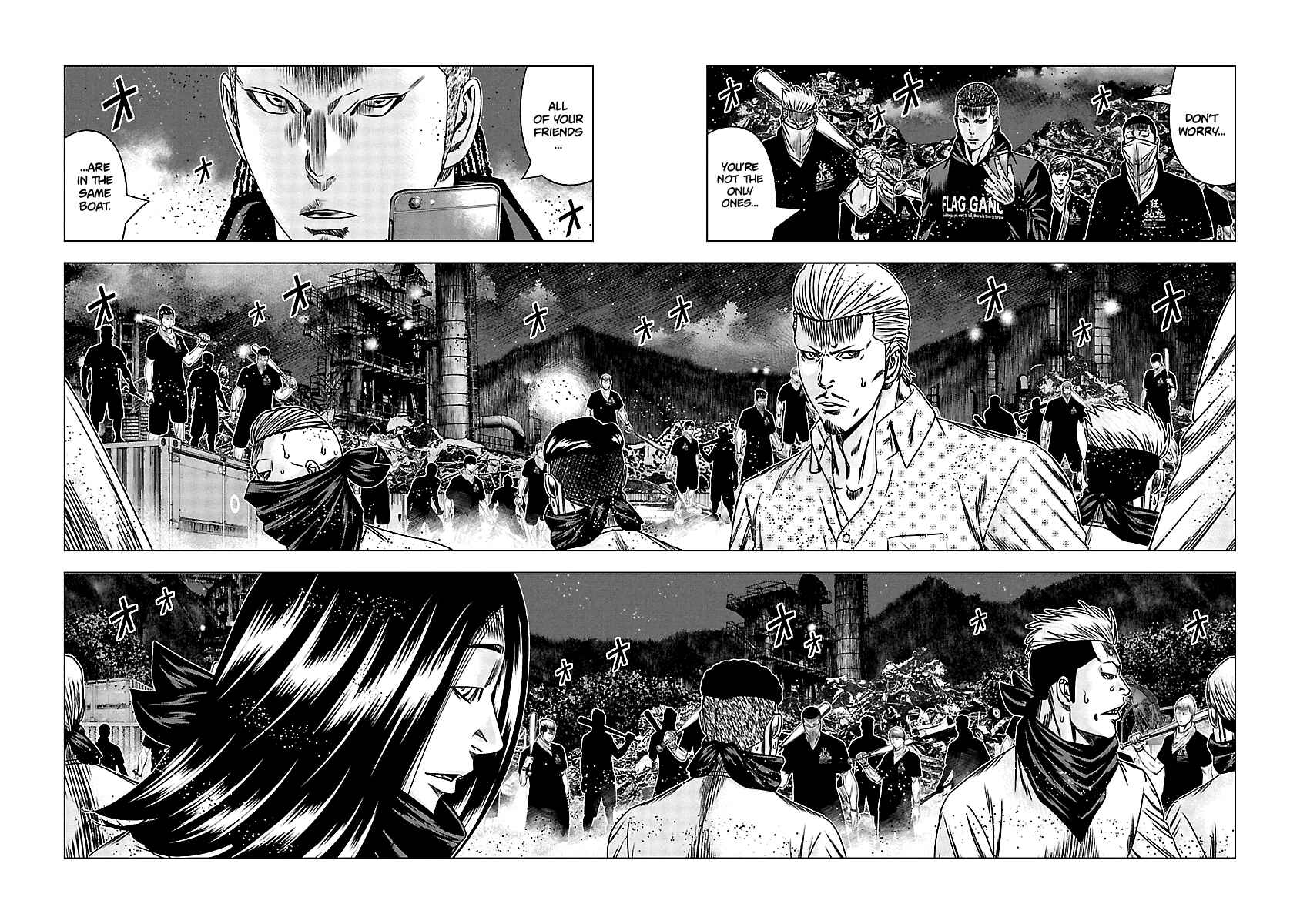 Page 4 Chapter 155 Out