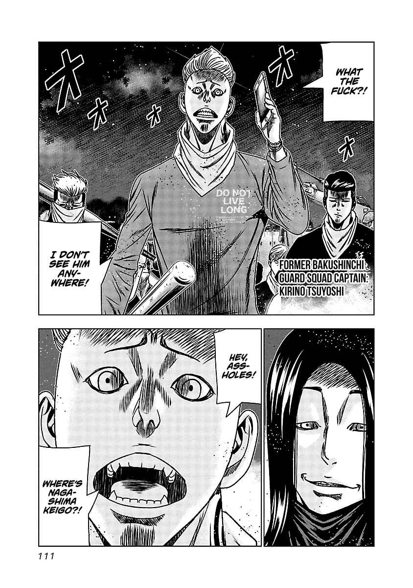 Page 6 Chapter 155 Out