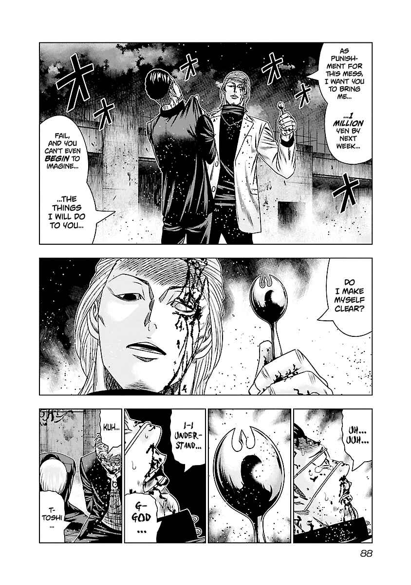 Page 10 Chapter 184 Out