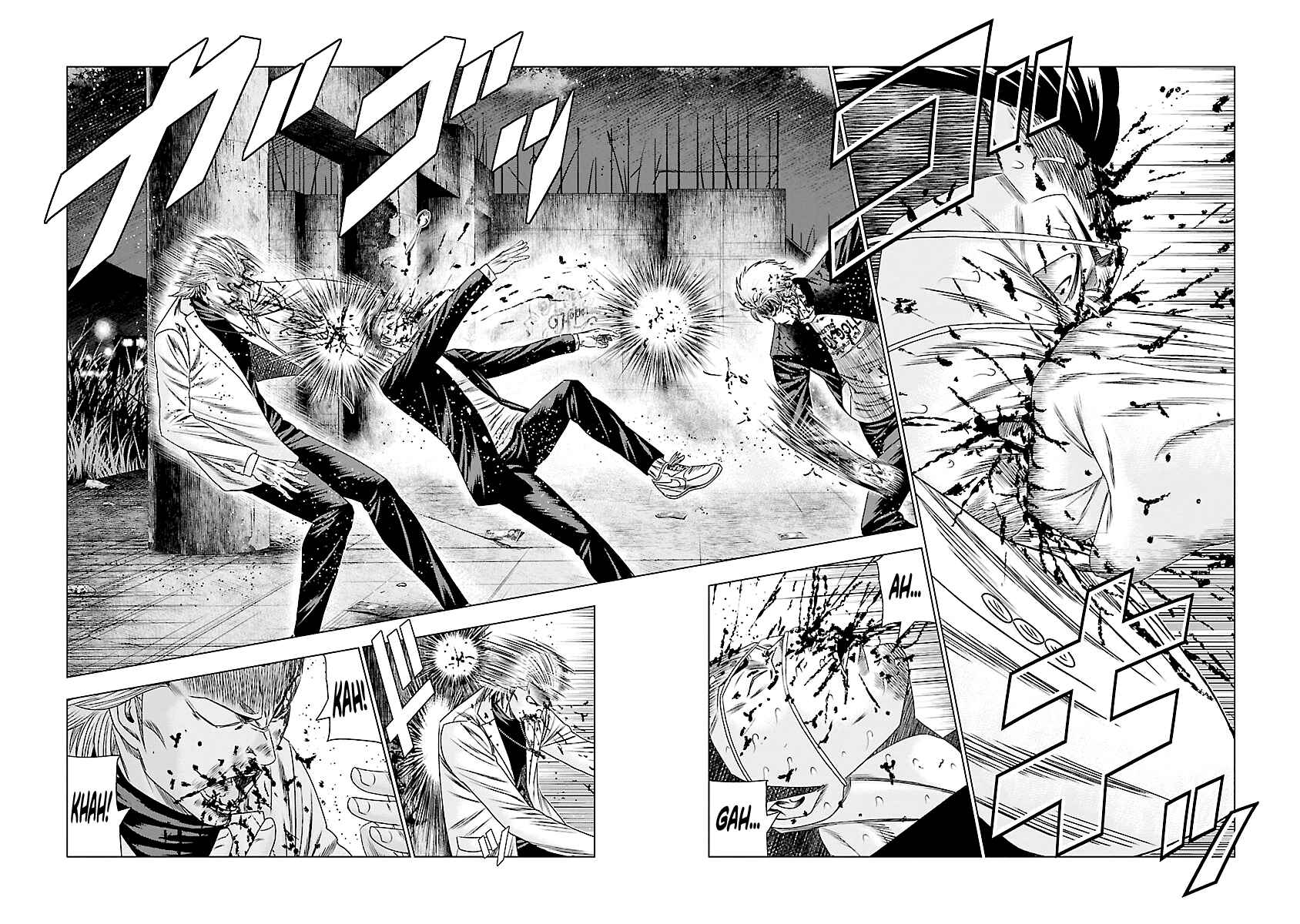 Page 14 Chapter 184 Out