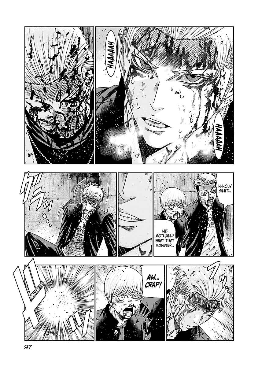 Page 17 Chapter 184 Out