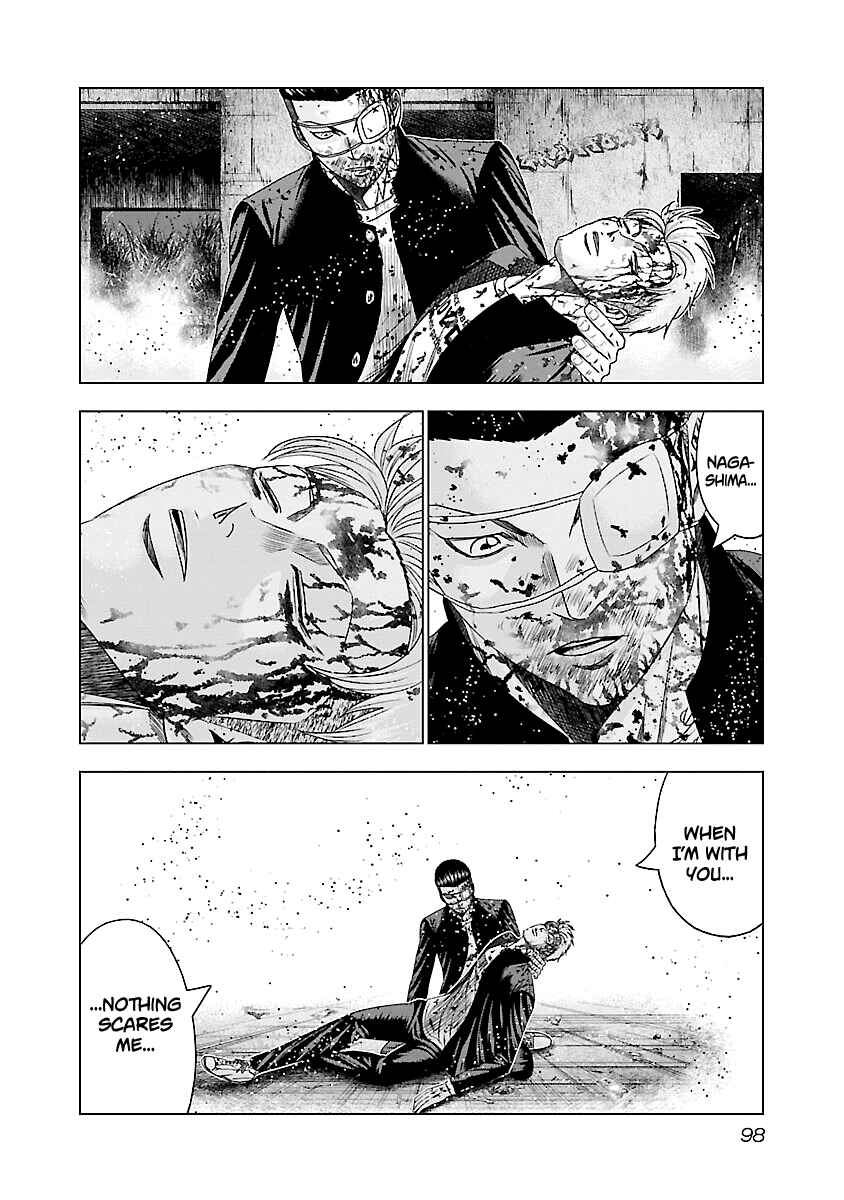 Page 18 Chapter 184 Out