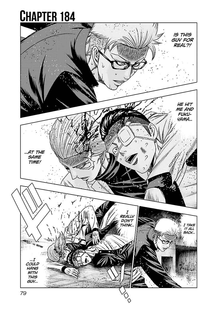 Page 2 Chapter 184 Out