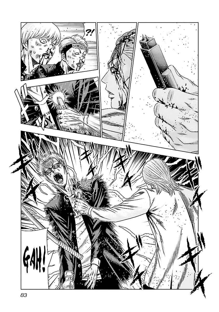 Page 5 Chapter 184 Out