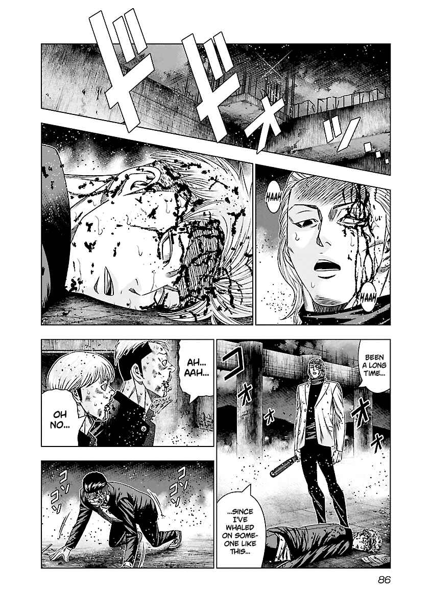 Page 8 Chapter 184 Out