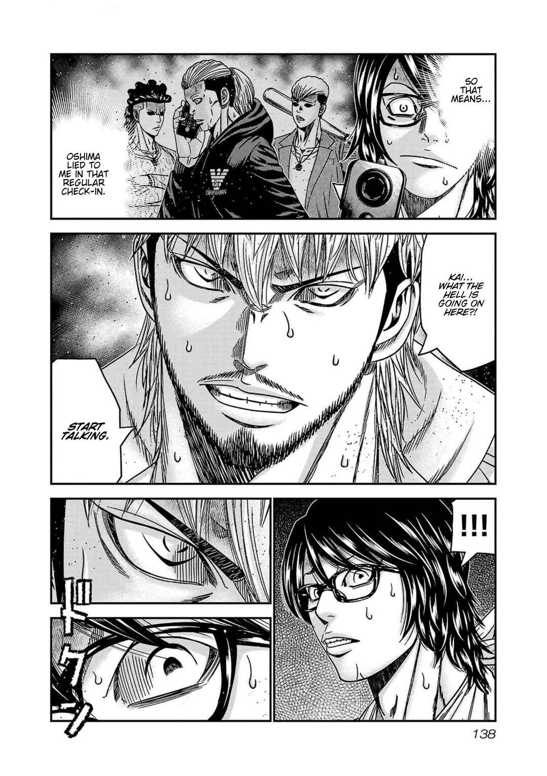 Page 11 Chapter 250 Out