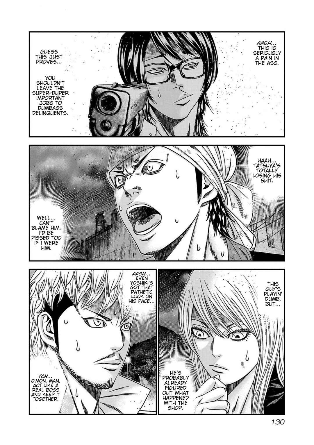 Page 3 Chapter 250 Out