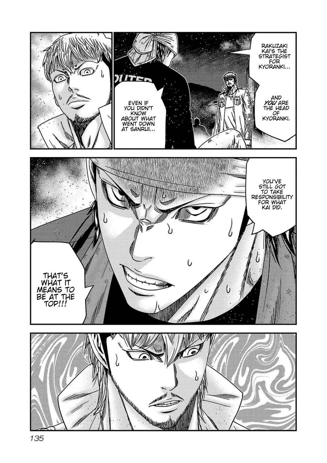Page 8 Chapter 250 Out