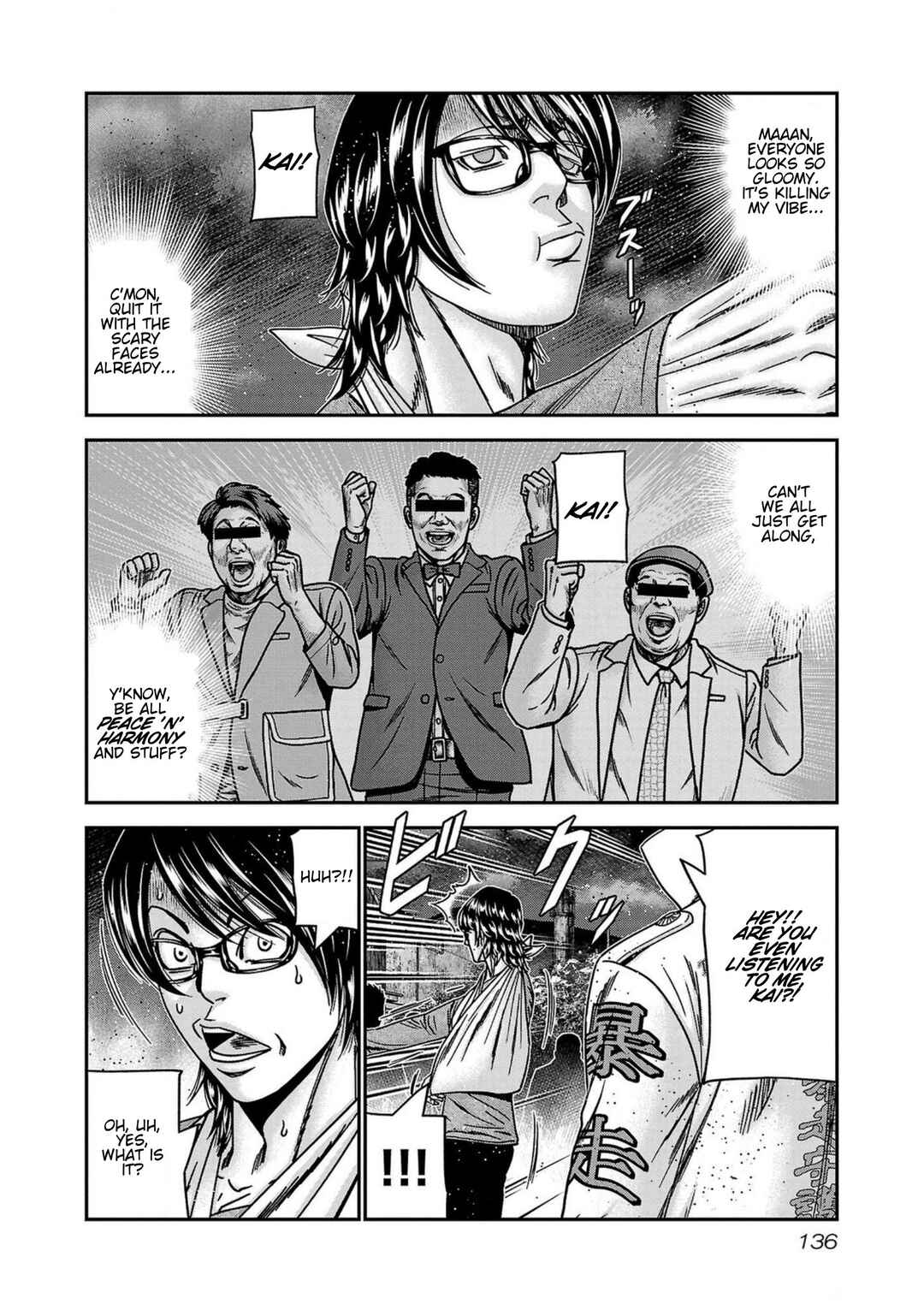 Page 9 Chapter 250 Out