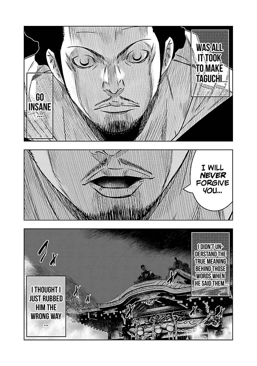 Page 11 Chapter 58 Out