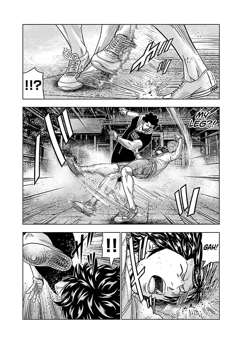 Page 15 Chapter 58 Out