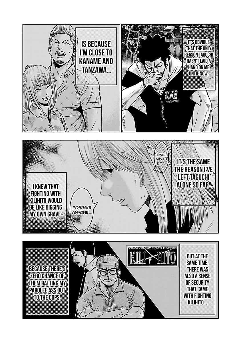 Page 4 Chapter 58 Out