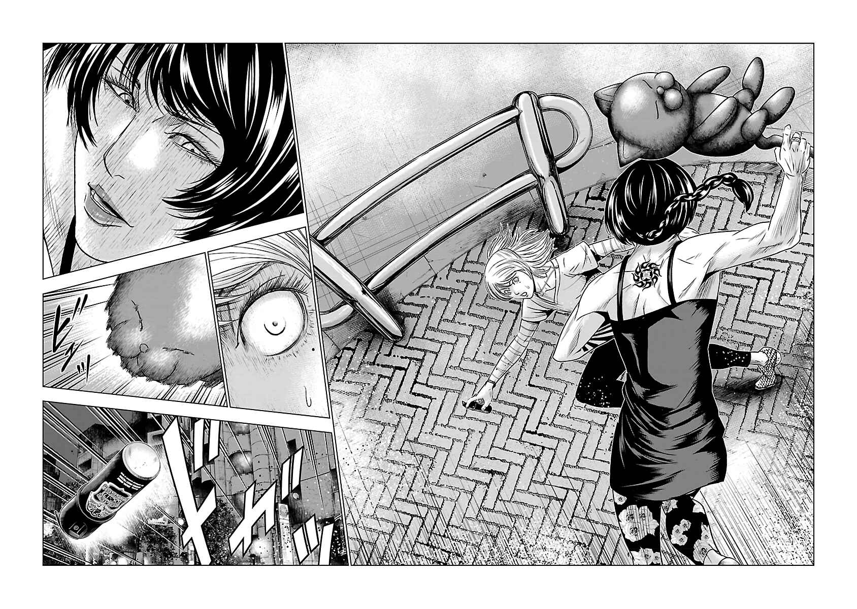 Page 13 Chapter 57 Out