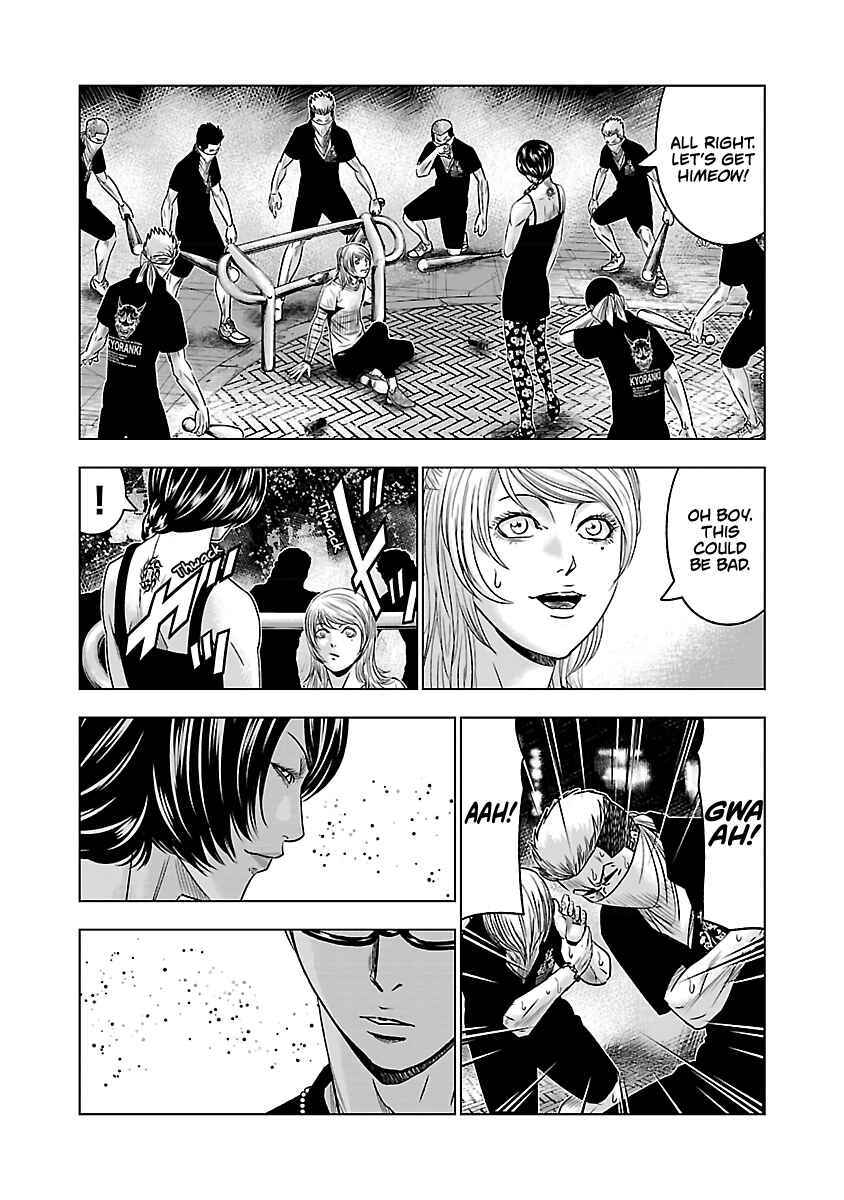 Page 15 Chapter 57 Out