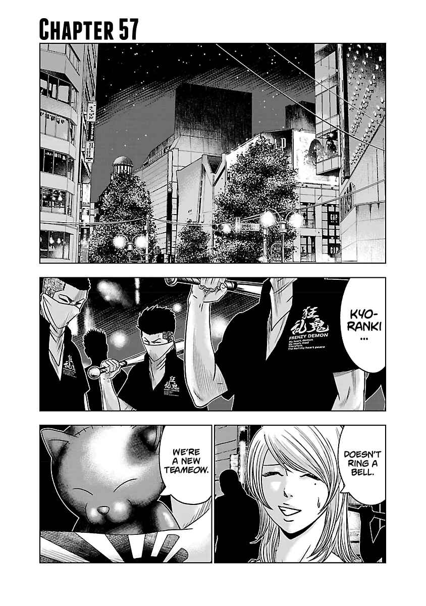 Page 2 Chapter 57 Out