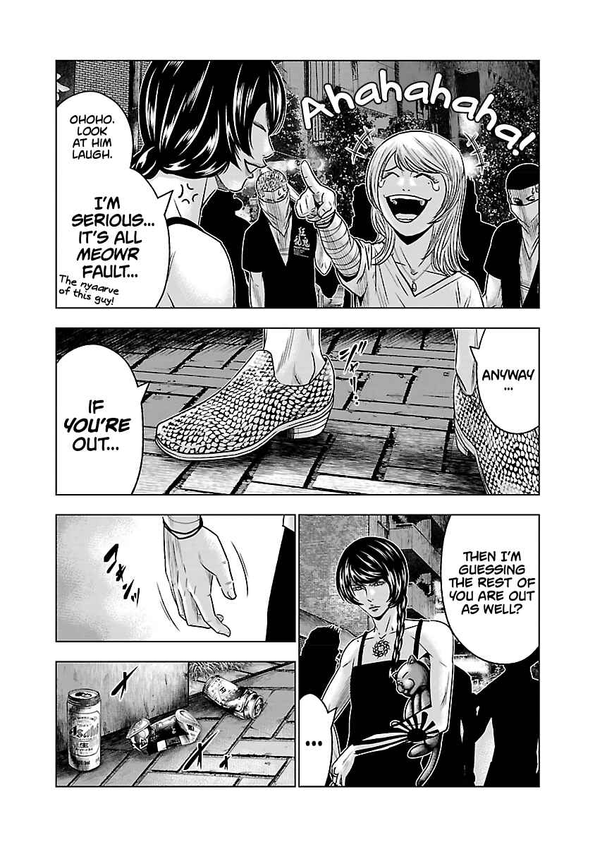 Page 8 Chapter 57 Out