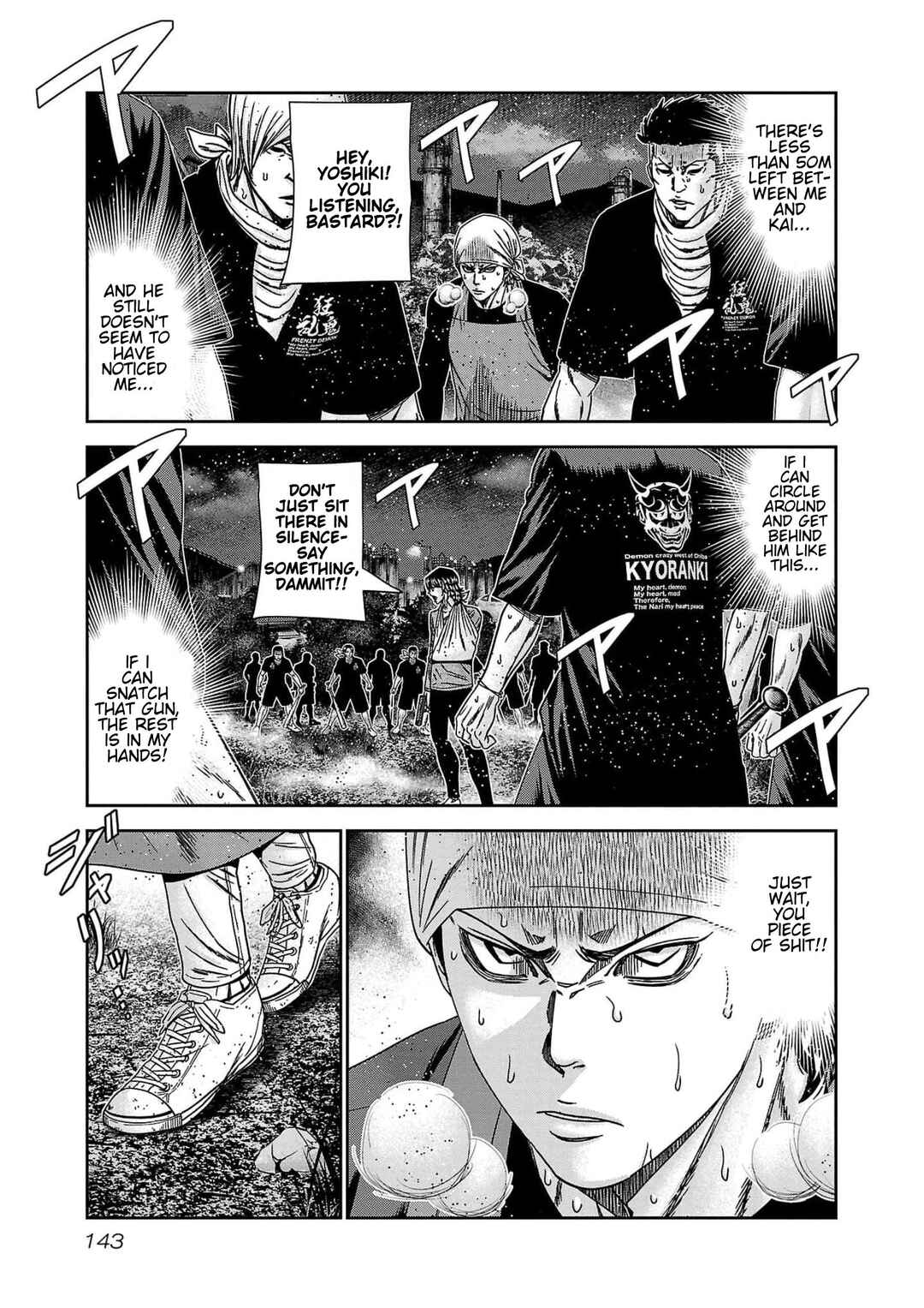 Page 3 Chapter 233 Out