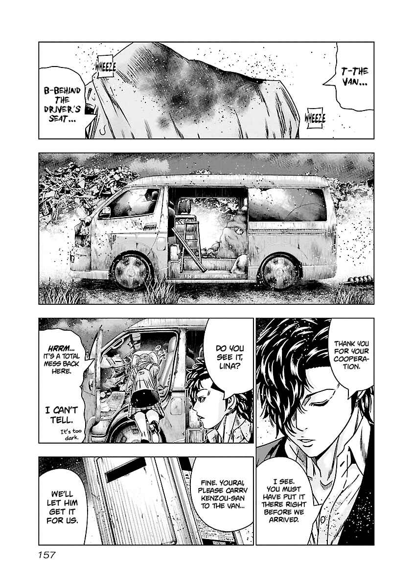 Page 10 Chapter 177 Out