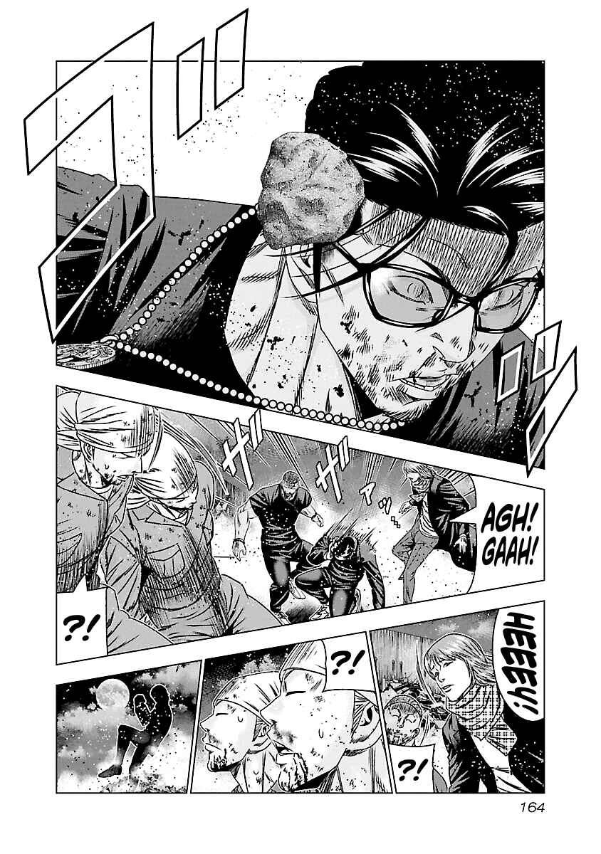 Page 16 Chapter 177 Out