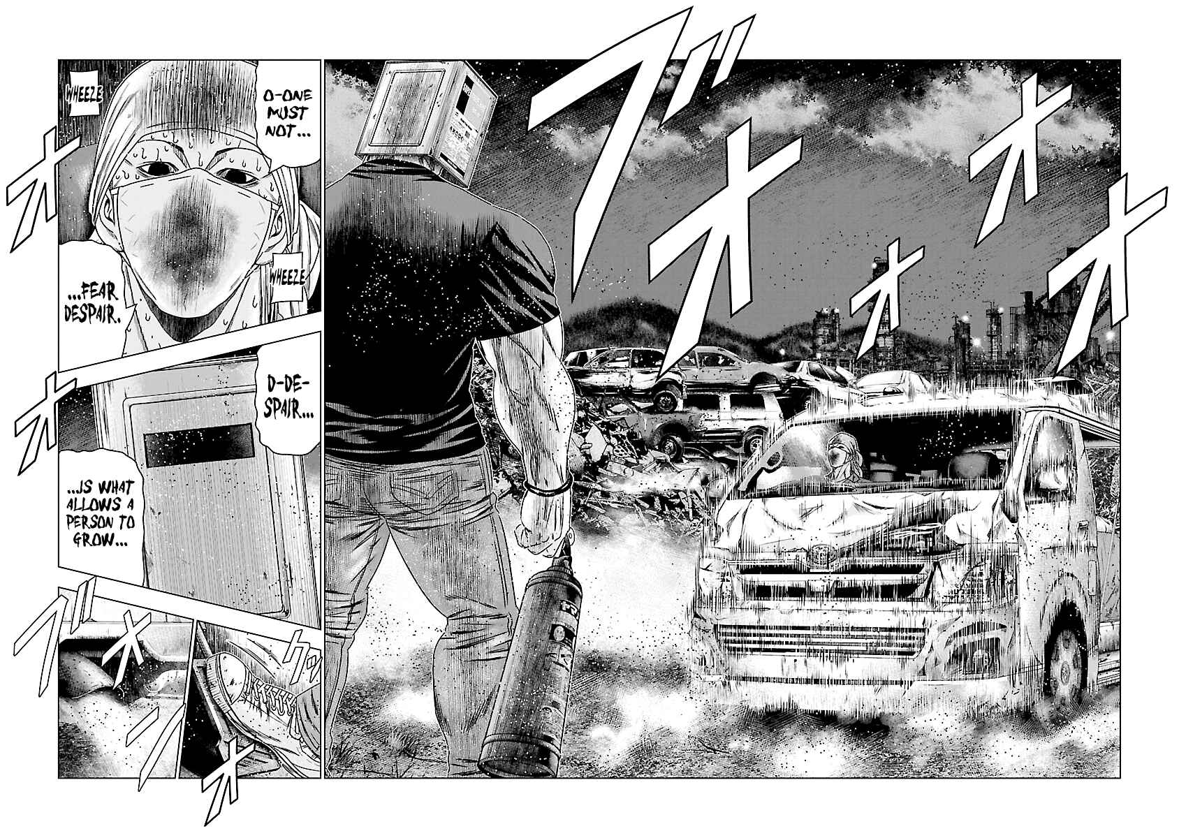 Page 18 Chapter 177 Out