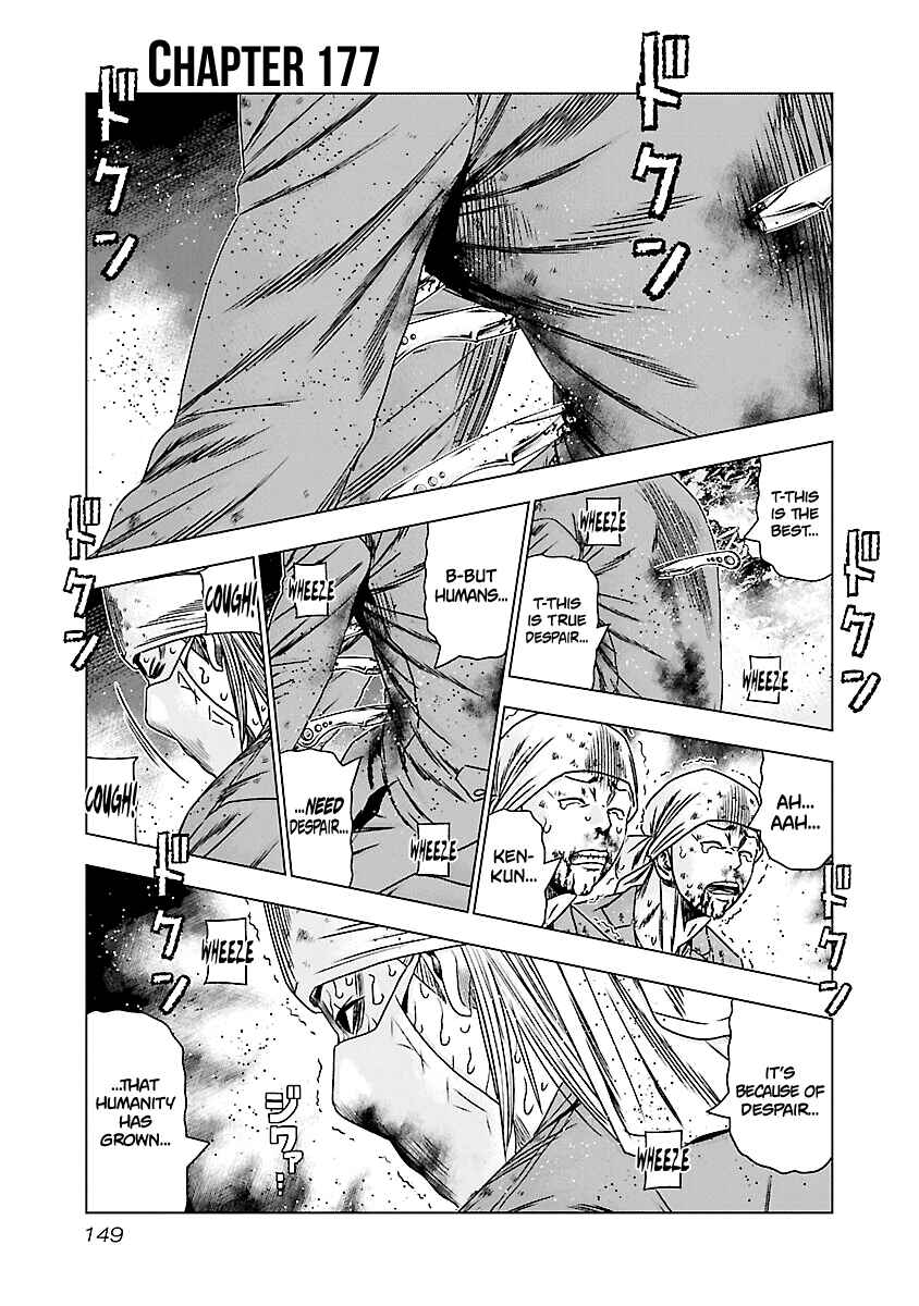 Page 2 Chapter 177 Out
