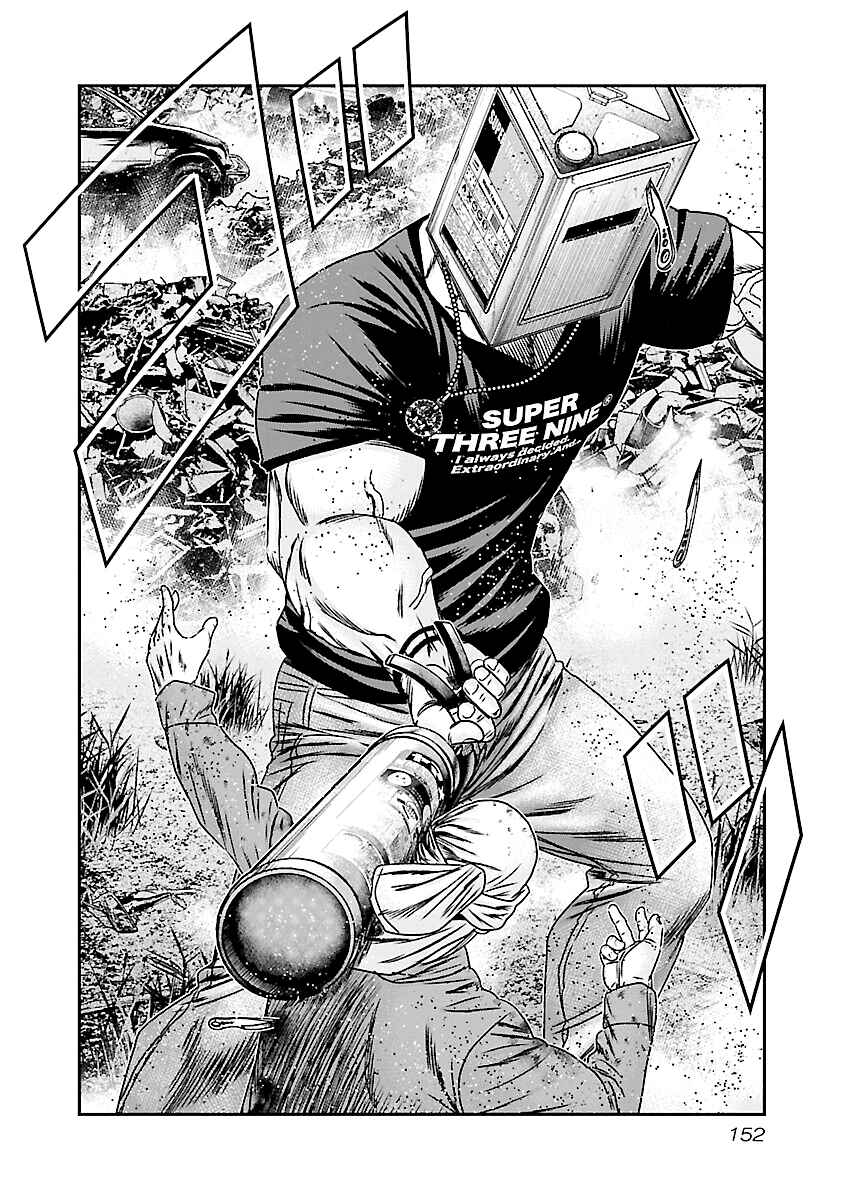 Page 5 Chapter 177 Out