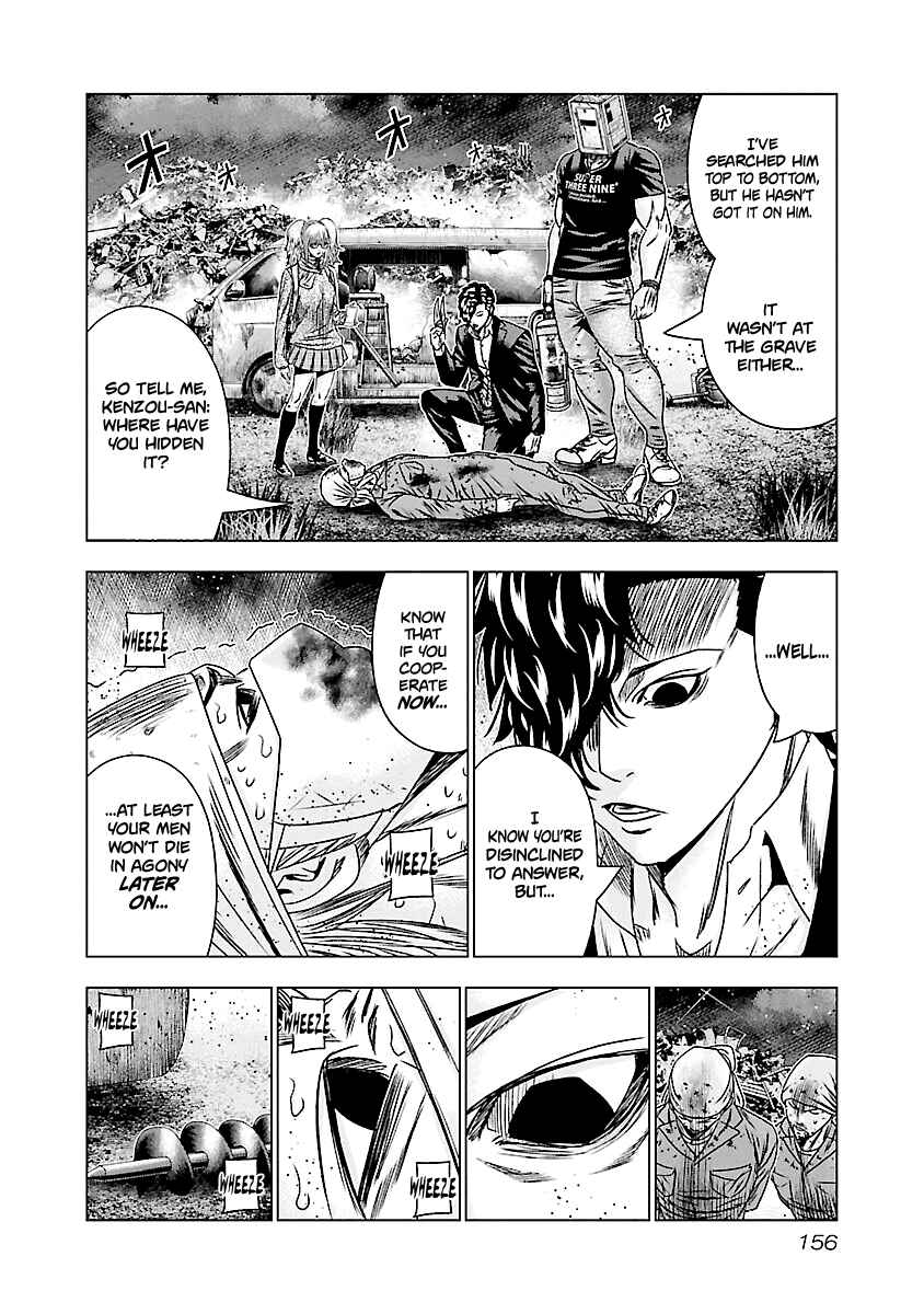 Page 9 Chapter 177 Out
