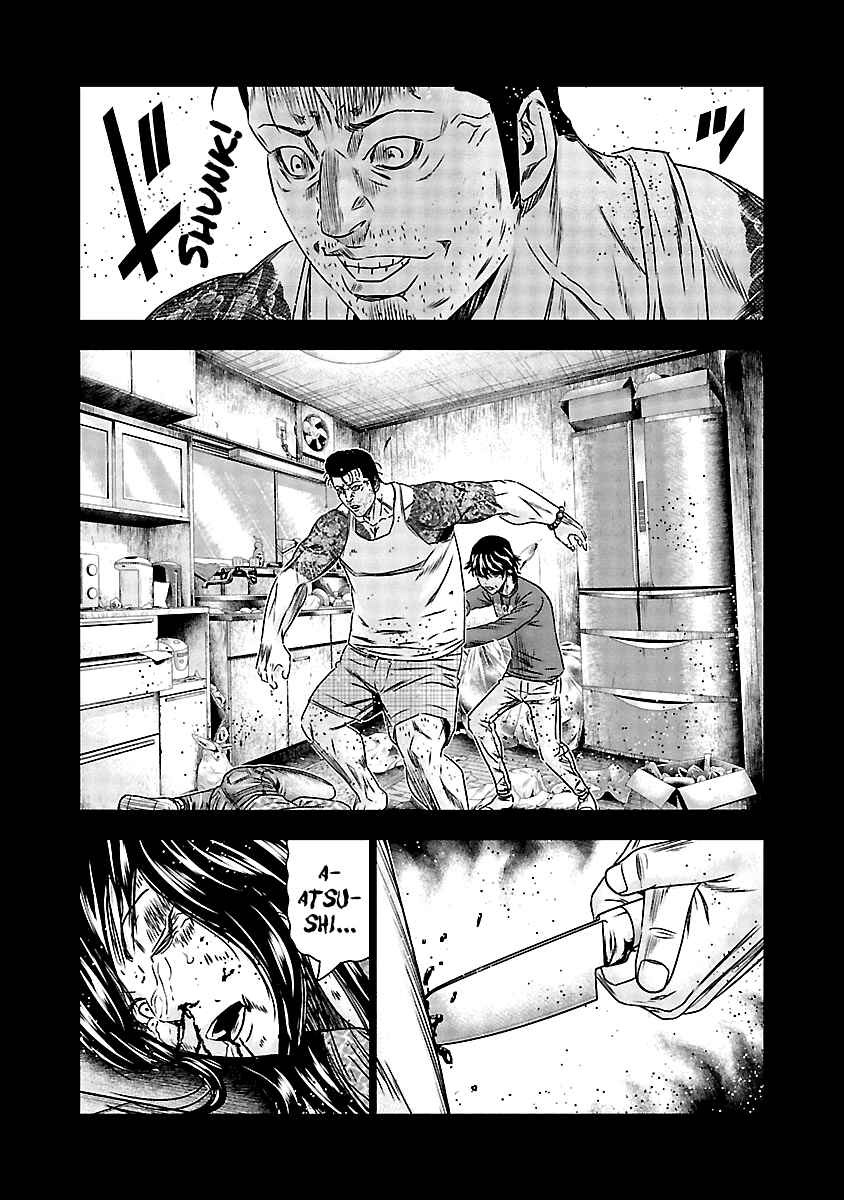 Page 12 Chapter 151 Out
