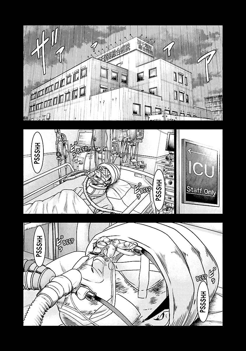 Page 14 Chapter 151 Out