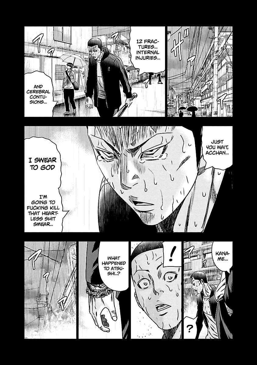 Page 15 Chapter 151 Out