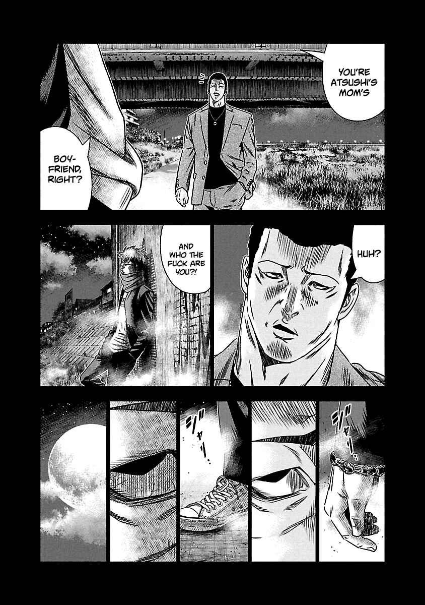 Page 17 Chapter 151 Out