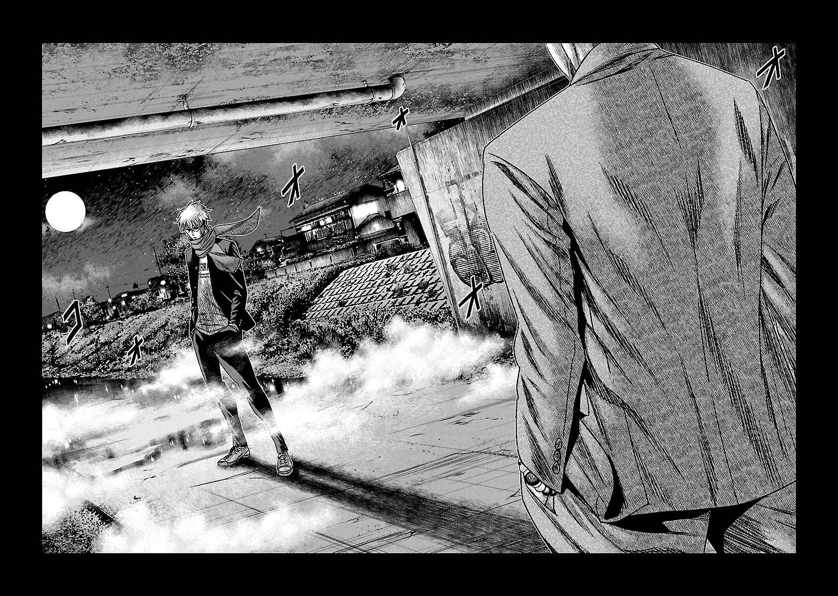 Page 18 Chapter 151 Out