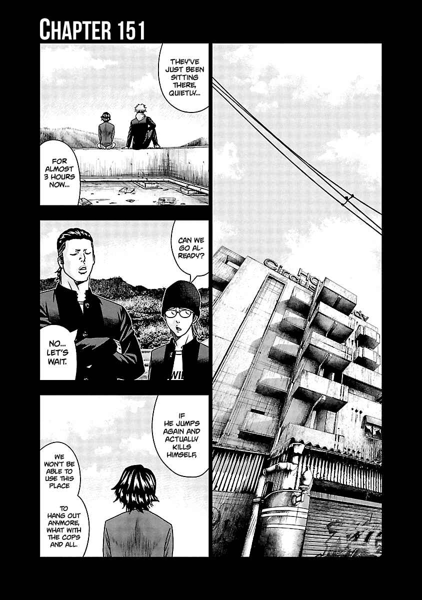 Page 2 Chapter 151 Out