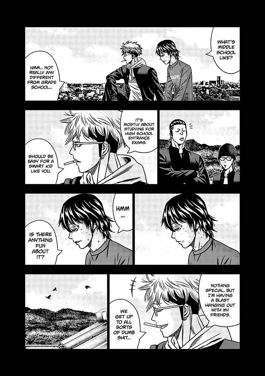 Page 4 Chapter 151 Out