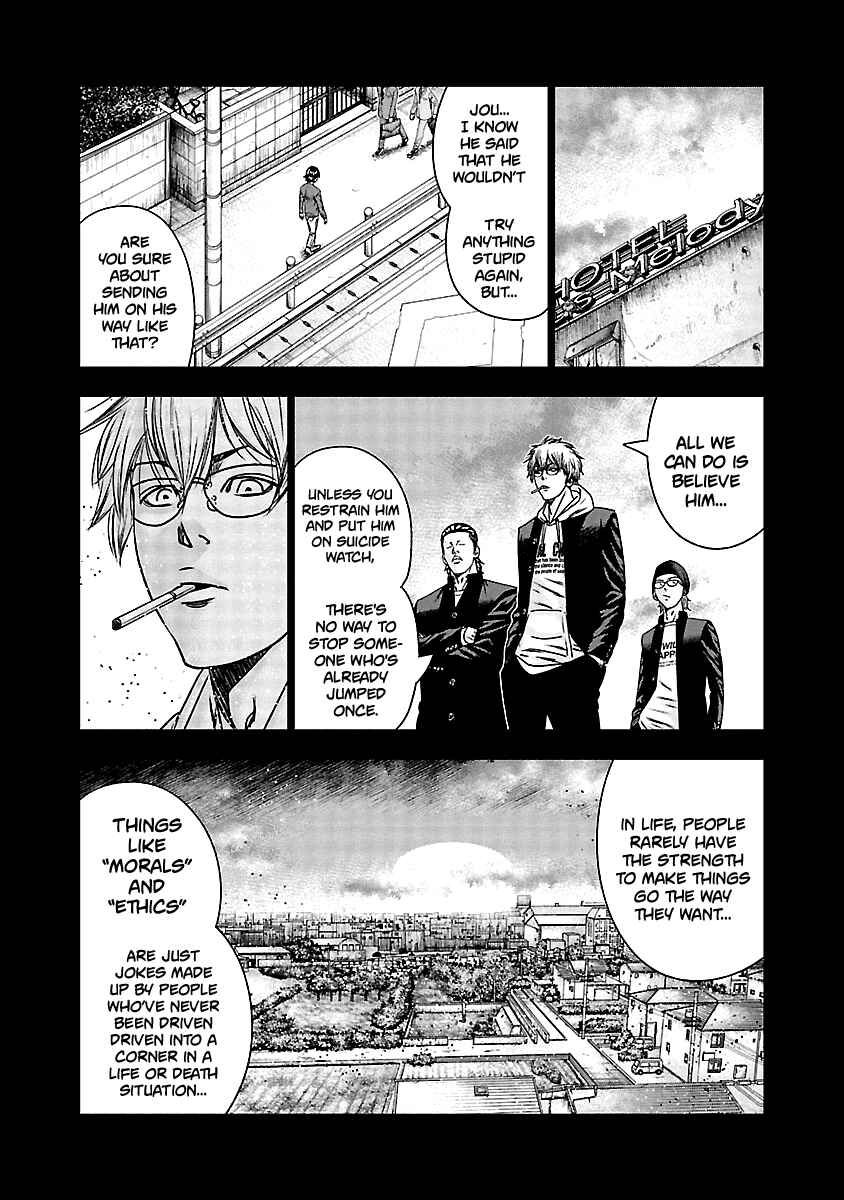Page 9 Chapter 151 Out